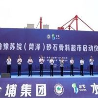北砂南下！山東砂石新增萬豐港至運(yùn)河航線 年發(fā)貨量可達(dá)500萬噸！